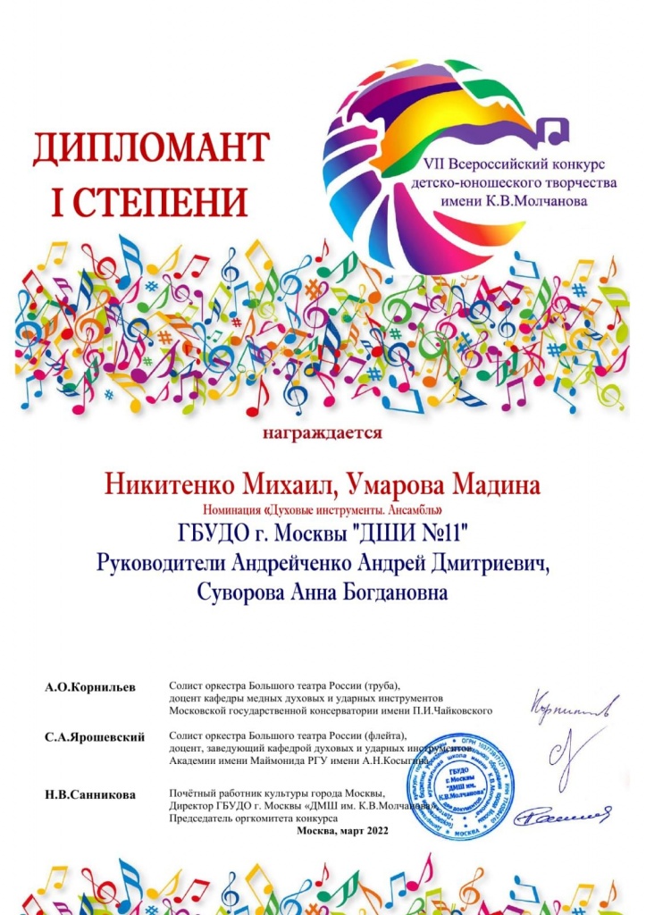 WhatsApp Image 2022-03-29 at 22.57.58.jpeg