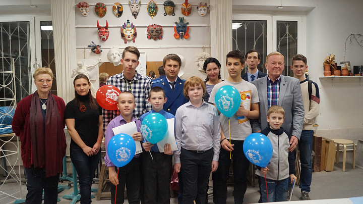 Международный день защиты прав ребенка
