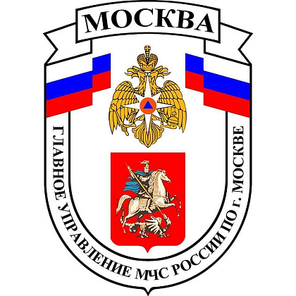 О безопасности жизнедеятельности