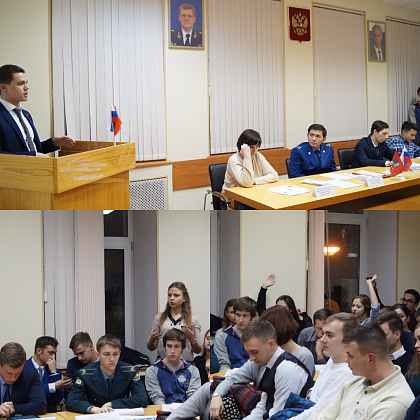 Межвузовская научно-практическая конференция